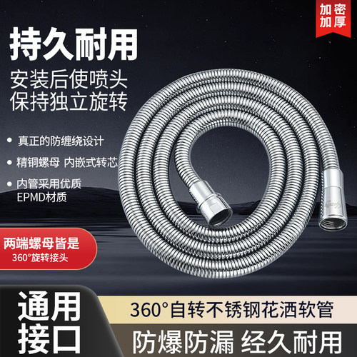 专利防缠绕防爆防漏技术经久耐用