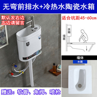 家用蹲便器冲水箱整套装 陶瓷蹲便器大便器防臭蹲厕整套蹲坑便池