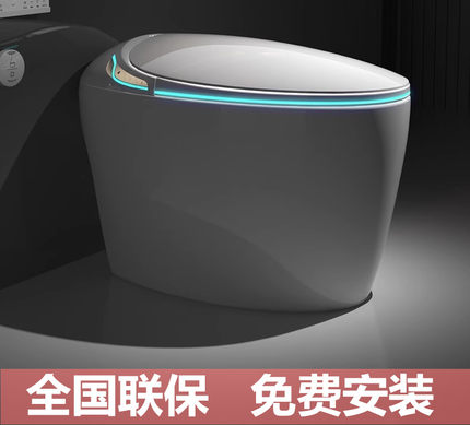 智能马桶全自动一体式加热家用虹吸式语音即热式坐便器无水压限制