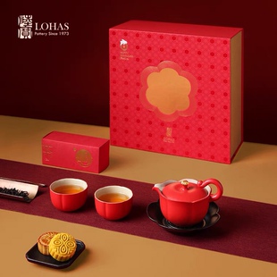 陆宝陶瓷茶具花月逢吉礼致中秋东方器质国潮正当红佳节礼到情意重