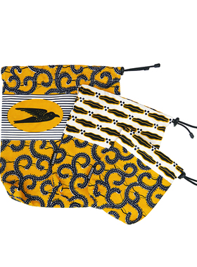 HUJI祤集组合收纳袋SAVANE