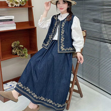 牛仔连衣裙女2025年新款夏季洋气薄款刺绣马甲半身裙长两件套装裙