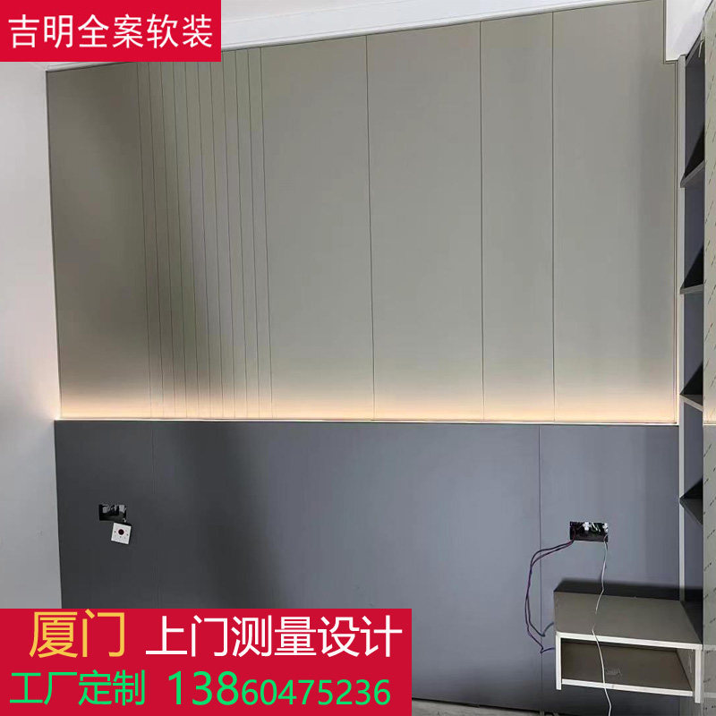墙面硬包定制硬包背景墙现代床头背景墙靠包轻奢沙发背景墙护墙板