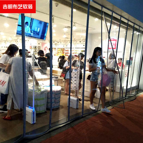 防风软门帘磁性自吸软门帘pvc