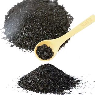 俄罗斯桦树茸黑金精粉原装进口桦褐孔菌黑晶颗粒白桦茸养生茶30克