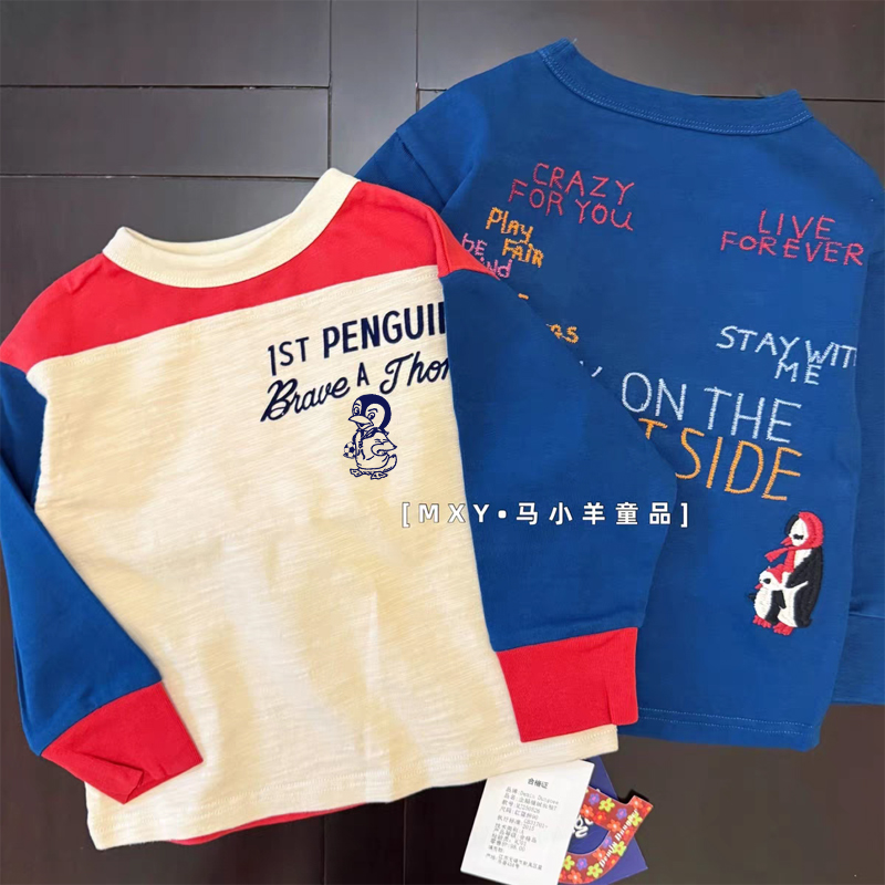 儿童长袖T恤秋刺绣企鹅上衣潮牌
