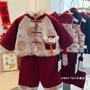 拜年服男童套装冬季周岁礼服女宝宝新中式国风汉服唐装儿童过年服
