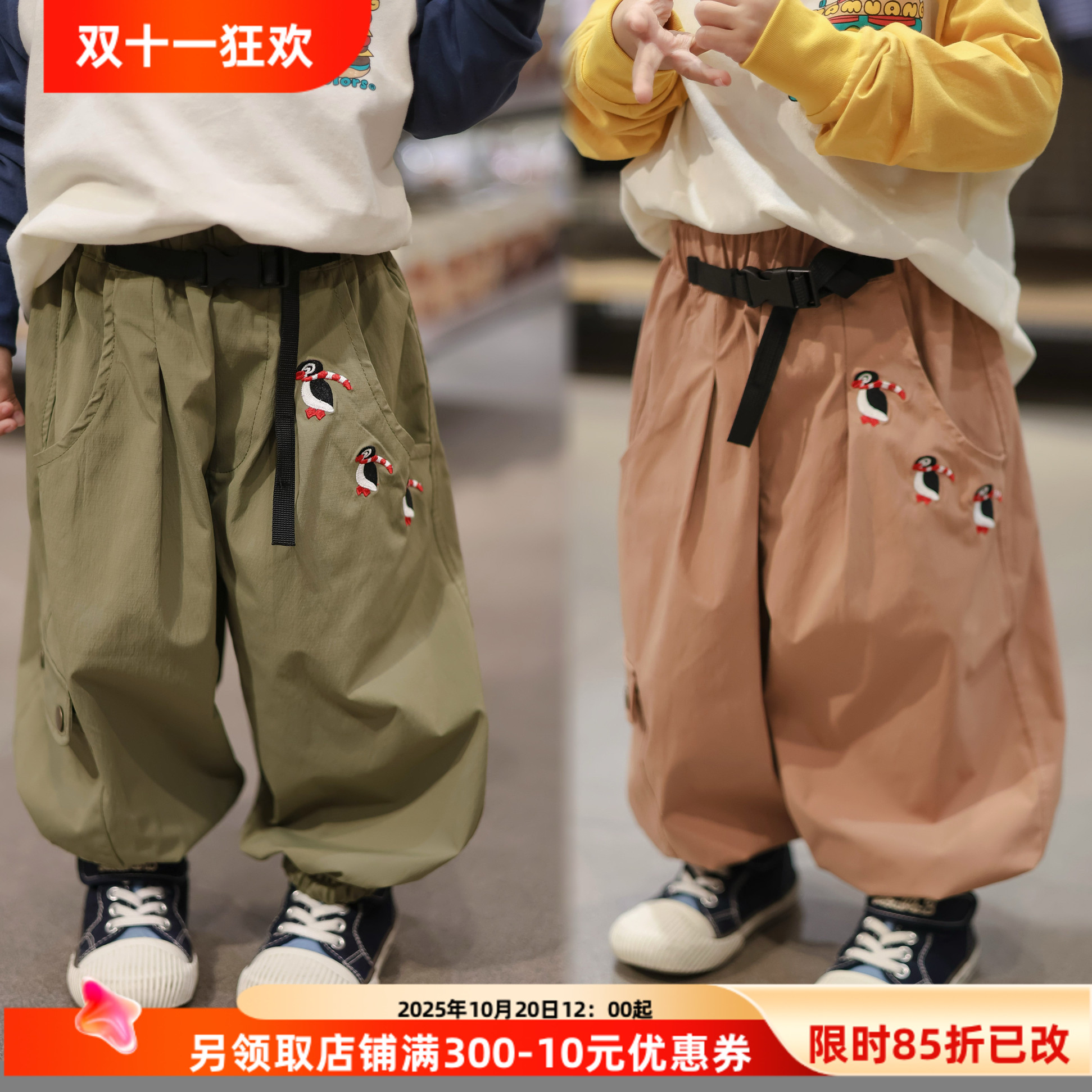 日系DD潮牌儿童工装裤长裤休闲裤