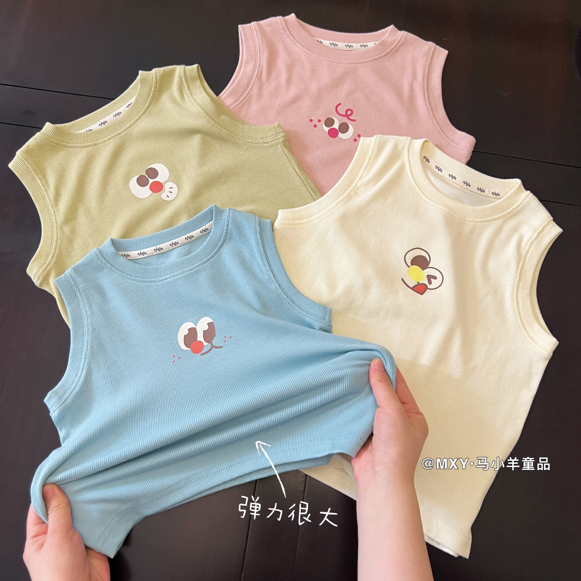 软~可爱儿童背心卡通纯色无袖T