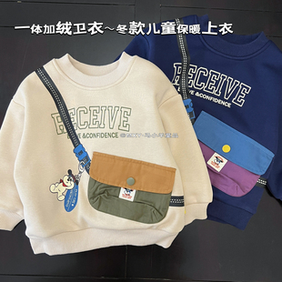 一体绒卫衣男童秋冬加绒上衣日系小童宝宝背包洋气长袖卫衣外套潮
