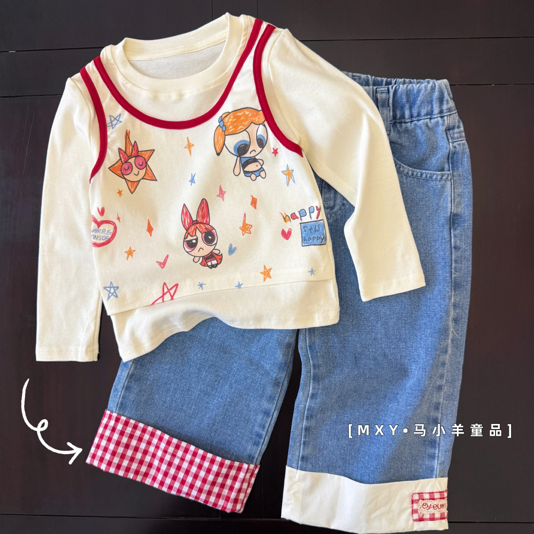 可爱飞天女孩～气质显白洋气拼色长袖T恤女童秋款休闲牛仔裤套装