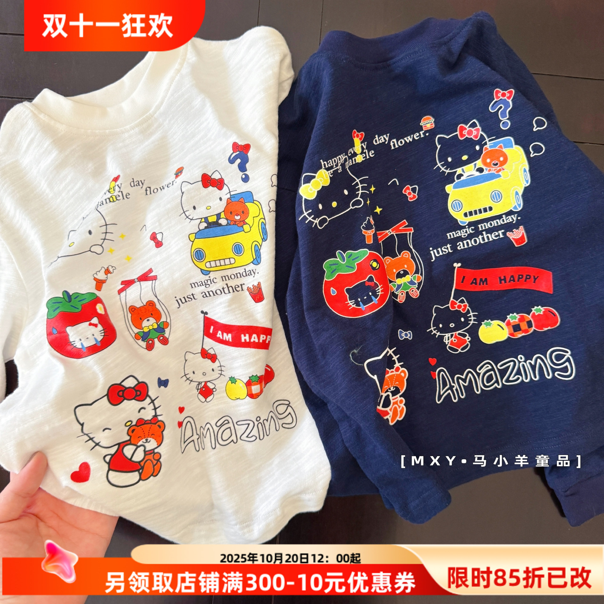 亲子长袖~日系限定猫咪长袖T袖 秋季女童宝宝幼儿园纯棉洋气上衣