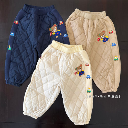可爱保暖大棉裤男女童三防夹棉裤