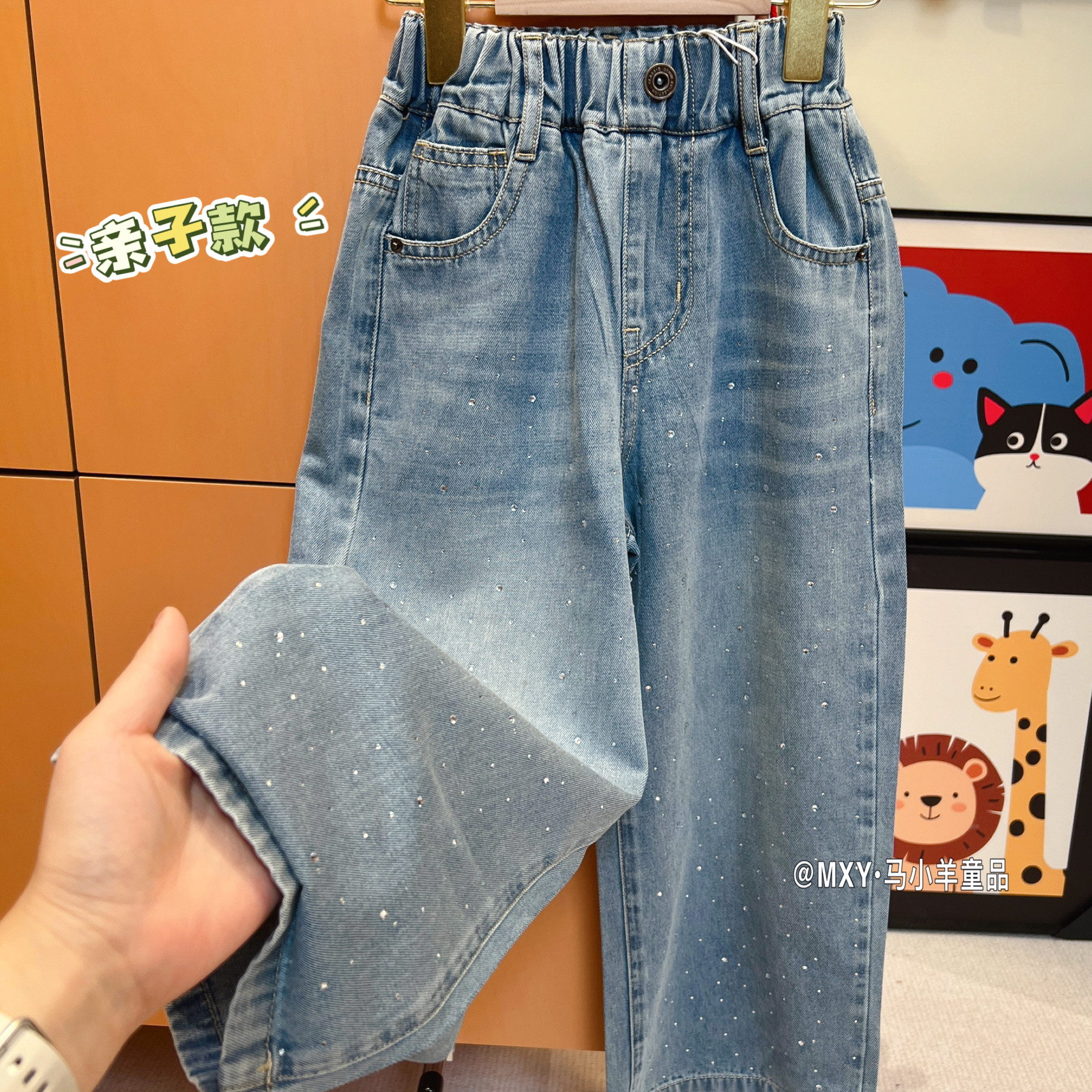 女童烫钻牛仔裤薄款直筒裤夏长裤图片
