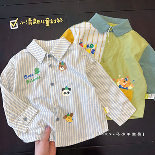 上衣拼接百搭全棉衬衣潮 男童宝宝洋气长袖 开学bi入可爱衬衫 ～秋季
