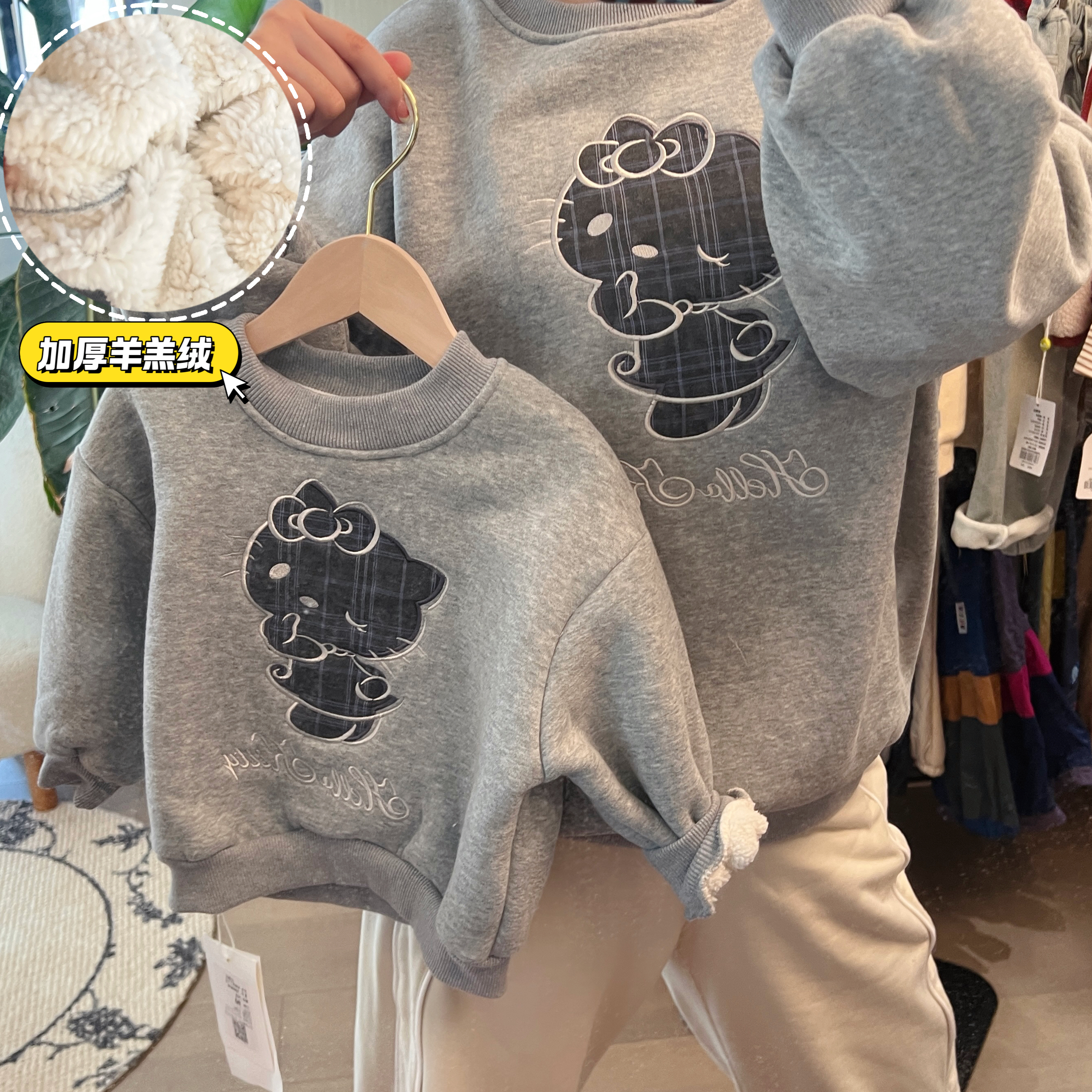 儿童加绒卫衣亲子加厚保暖上衣