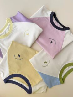 幼儿园百搭儿童长袖T恤 2026春季新款男童圆领内搭上衣服女童春装