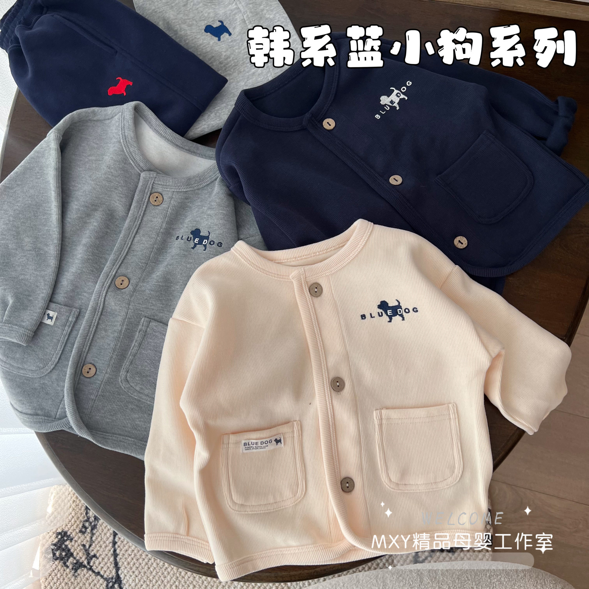 日系童装25秋款开衫狗狗休闲口袋