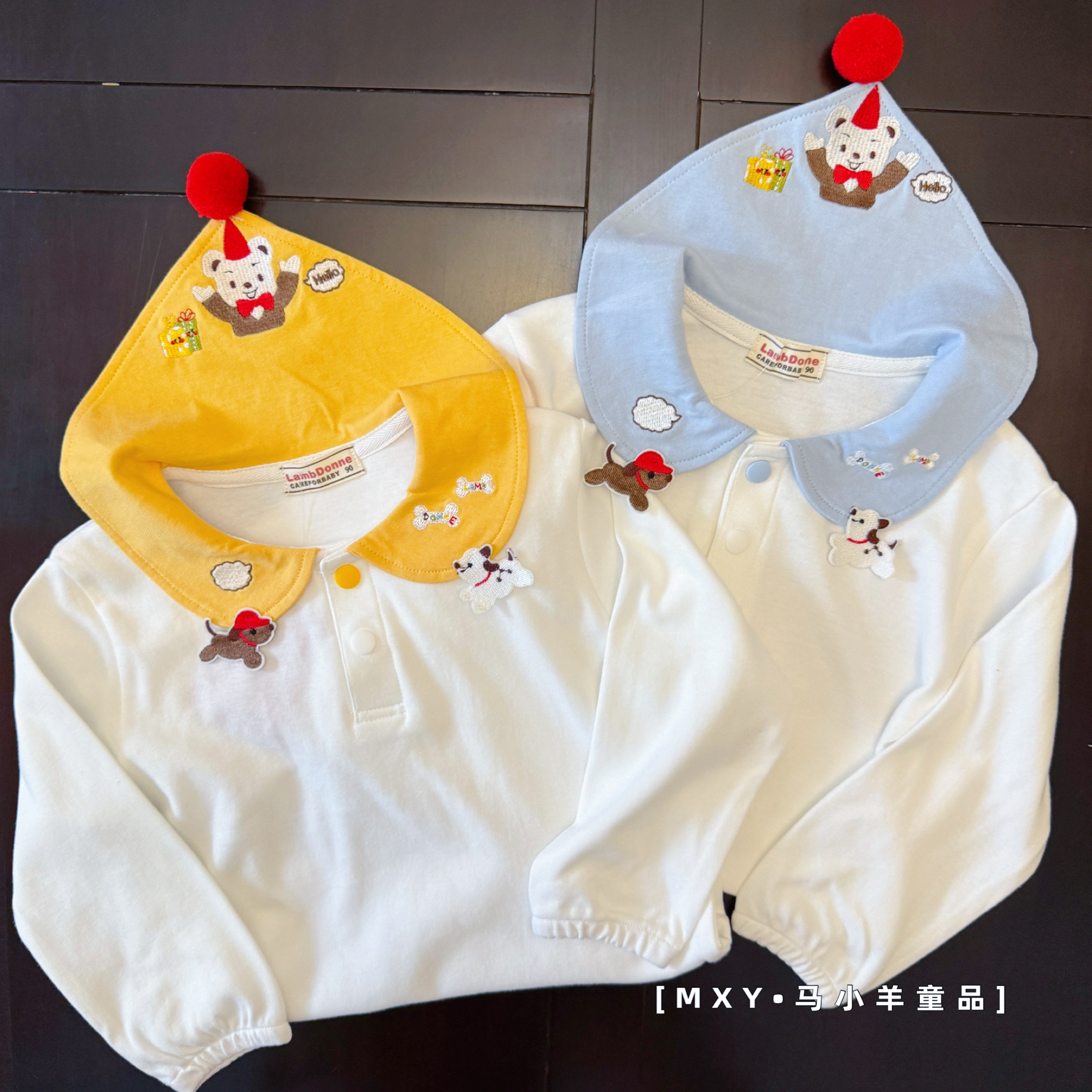 百搭儿童翻领长袖T恤打底衫纯棉