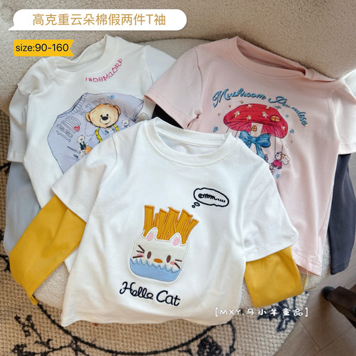 女童长袖T恤春季假两件上衣衣服