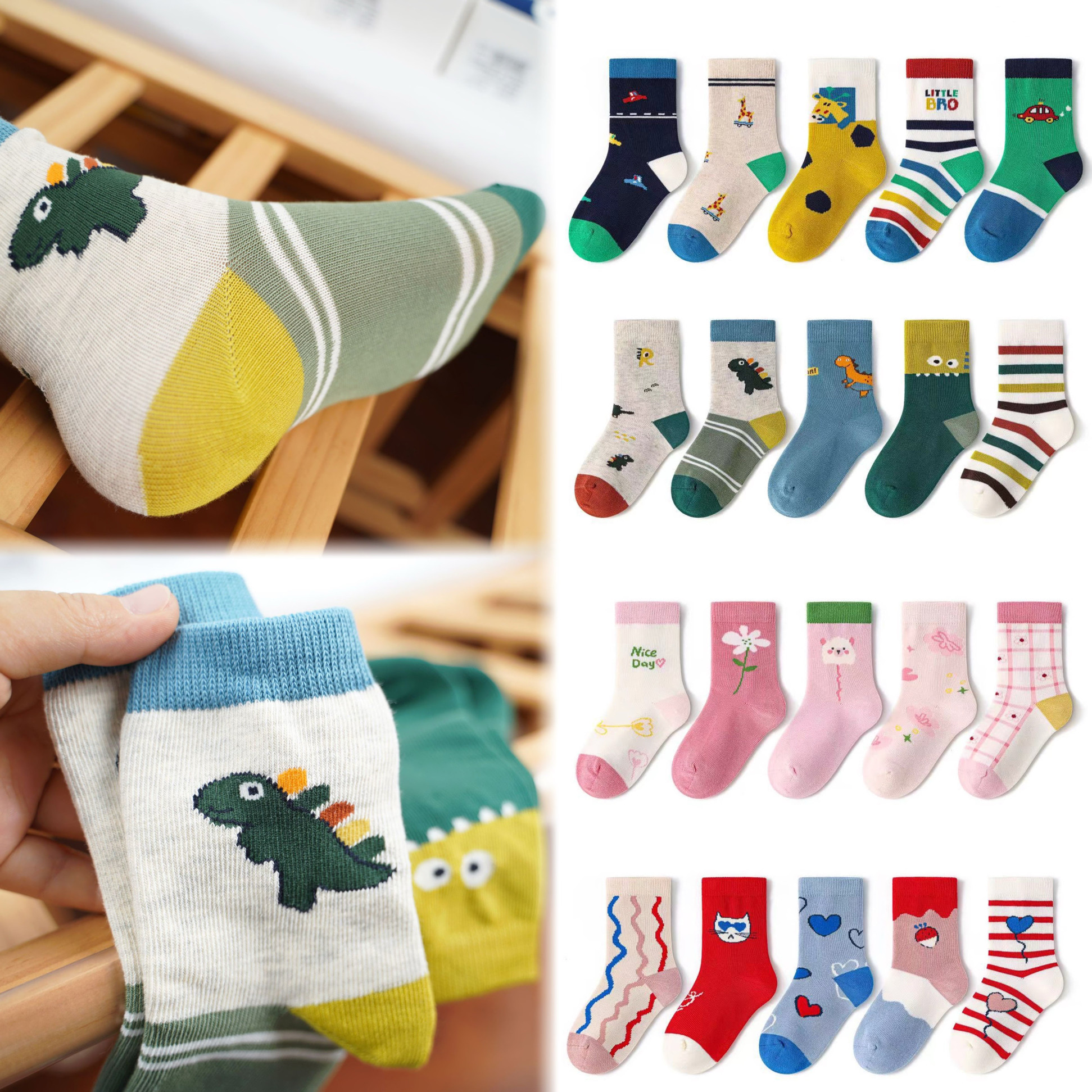 斑比秋冬儿童袜男女童无骨中筒袜