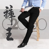 Costume homme en coton pour hiver - Ref 1557376 Image 13