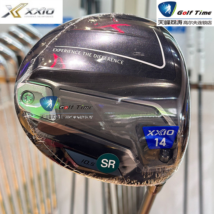 官方授权经销商XXIO MP1400 一号木高尔夫球杆男士日本XX10发球木