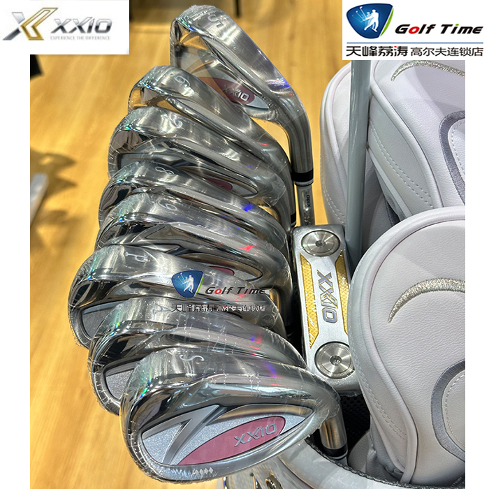 官方授权经销商XXIO MP1400高尔夫女士铁杆组XX10日本白色26新款