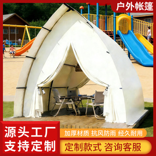 户外小帆船帐篷防晒防雨大空间通透视野给你惬意的户外美好时光