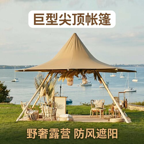 YUZIL草帽帐防风遮阳双层牛津布