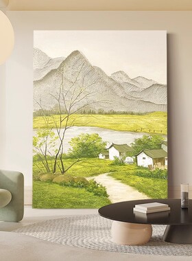 原创手绘油画《丰饶山水》客厅抽象立体挂画餐厅玄关森系装饰画