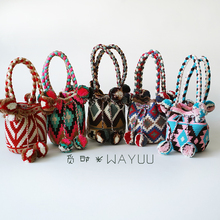 哥仑比亚WAYUU部落手工编织瓦尤包双股小号球手提合集