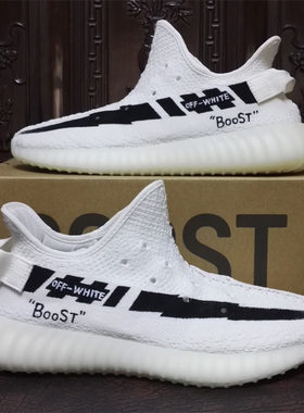 定制球鞋DIY手绘yeezy椰子350v2 OFF-WHITE彩绘改色aj1涂鸦改鞋