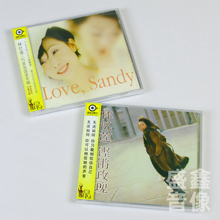 林忆莲专辑 滚石唱片经典 Love 铿锵玫瑰 CD歌词 Sandy 现货正版