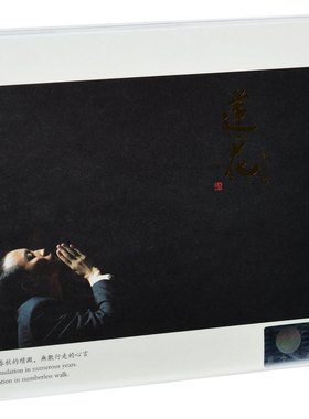 正版 李玉刚专辑 莲花 CD碟片+歌词本  2014专辑唱片
