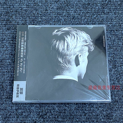 现货正版 戳爷 特洛伊希梵专辑 盛放 Troye Sivan BloomCD+歌词本