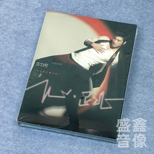 原装台版 王力宏专辑 《心跳》 CD唱片+DVD 限定庆功版 正版