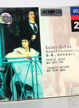 正版古典音乐 圣桑 钢琴协奏曲1-5 演奏帕斯卡罗热 2CD光盘碟片