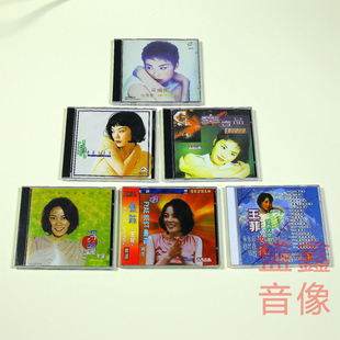 王菲正版cd王靖雯专辑王菲专辑黑胶唱片浮躁天空精选歌曲音乐车载
