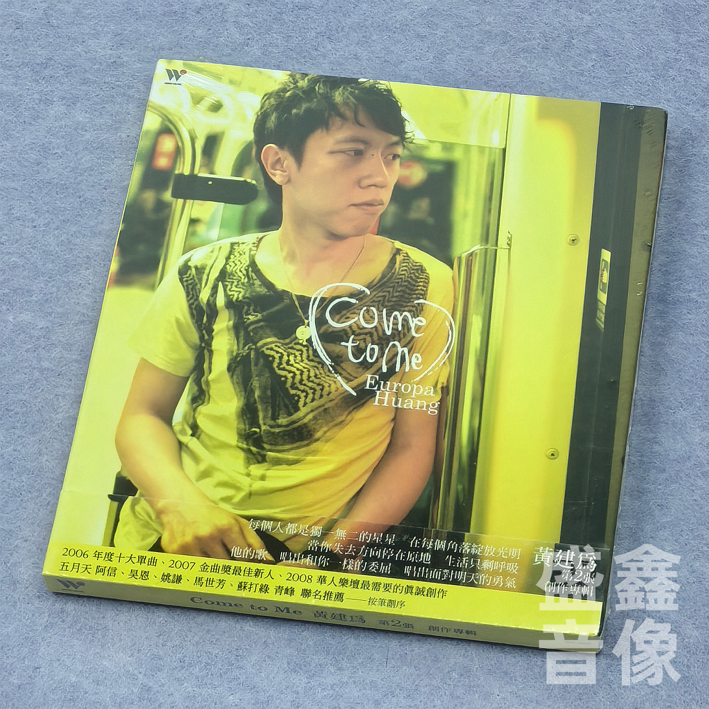 正版进口版 黄建为专辑 Come to Me CD唱片+歌词本 台版