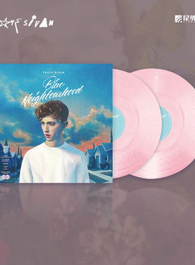 官方正版 戳爷专辑 蓝色街区2LP粉胶 troyesivan黑胶唱片12寸碟片