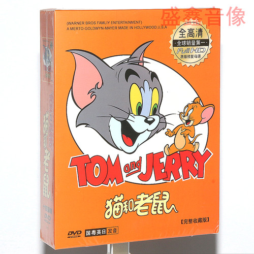 全球销量第一，原版修复母源。
