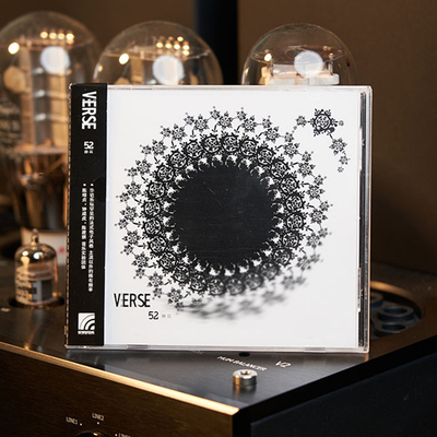 正版唱片 陈绮贞专辑 感伤主义 The Verse 52赫兹 法式电子CD歌词