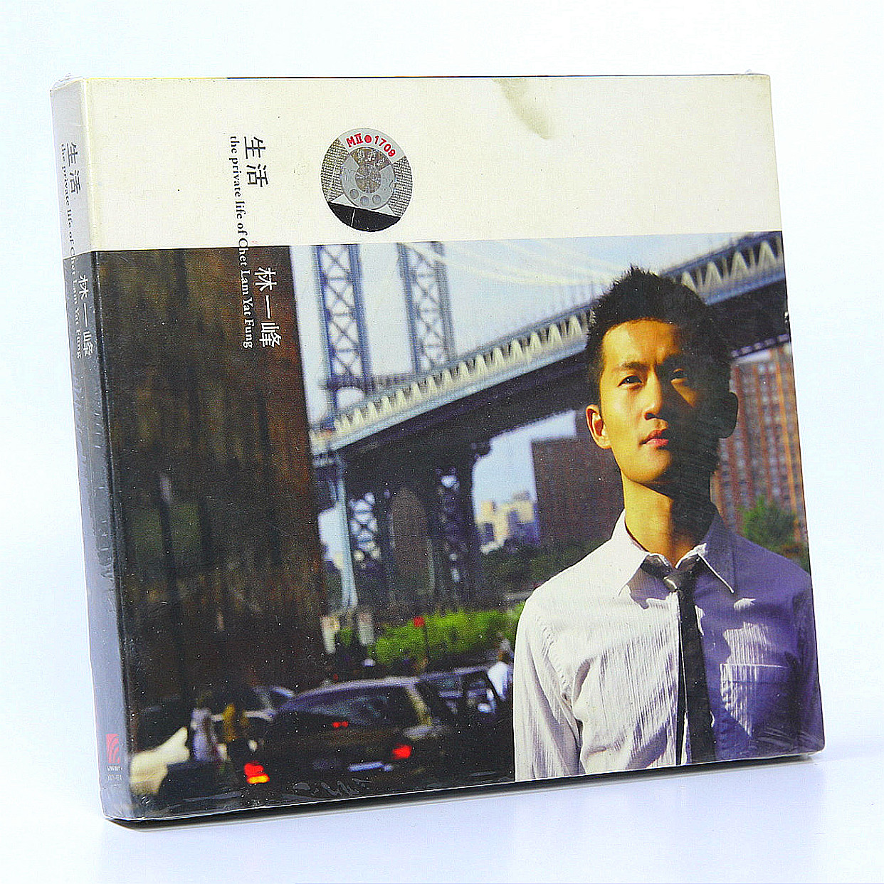 正版唱片 林一峰 生活 2cd 2007年专辑 首张全创作国语概念专辑