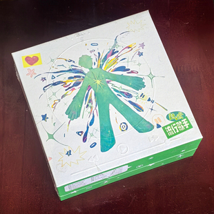 陆虎 流行歌手 调色笔 现货 贴纸 NFC 正版 卡片 实体专辑CD