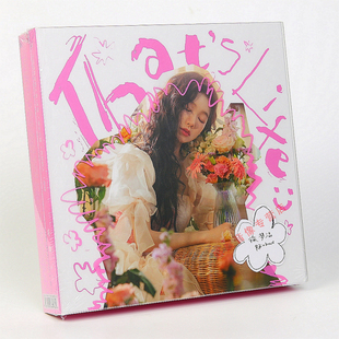 官方正版 徐梦洁专辑 That's Life 2024全新EP首批限量编号版 CD