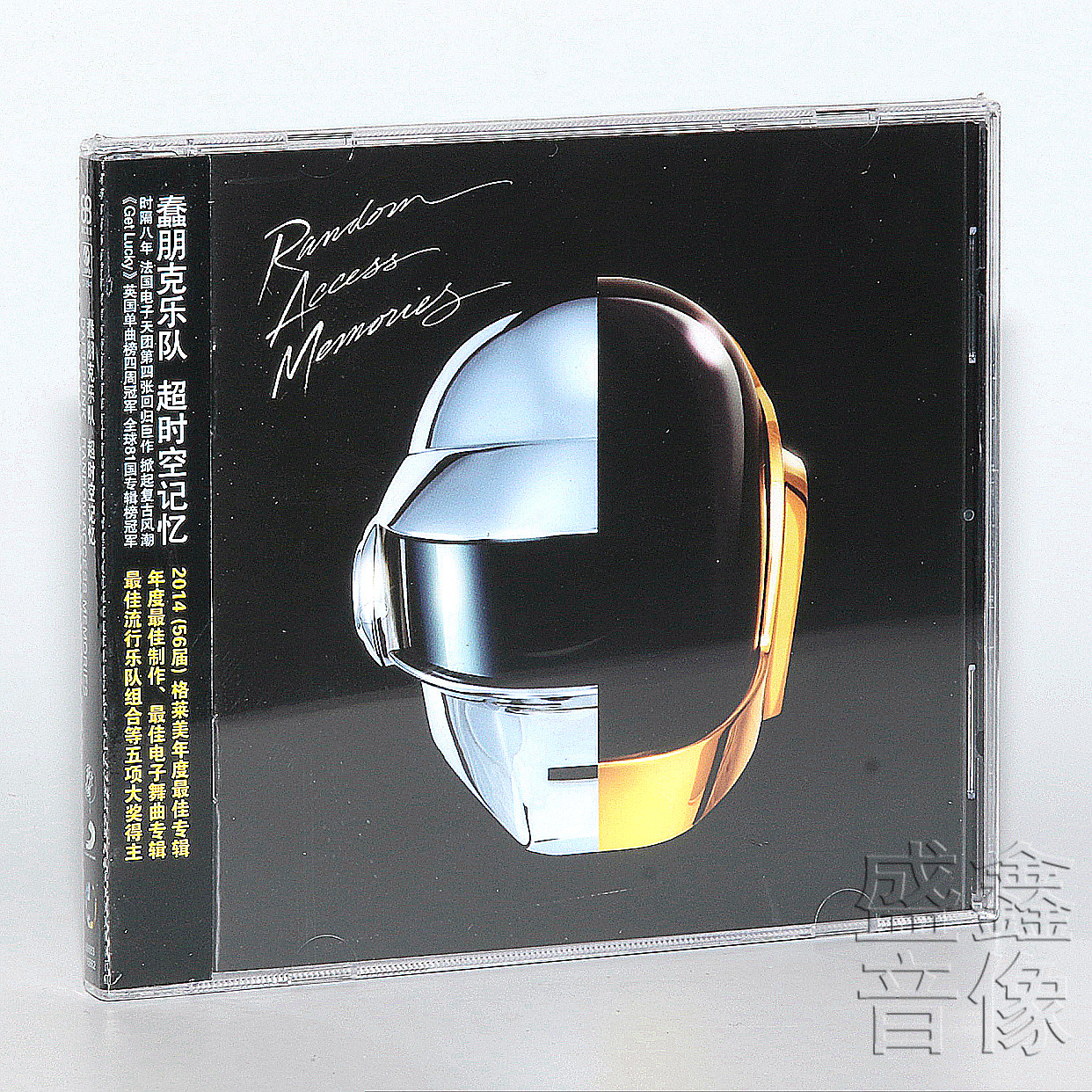 官方正版 假一罚十