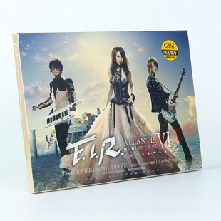 正版 飞儿乐队cd专辑  亚特兰提斯 CD＋歌词折页+写真册  詹雯婷