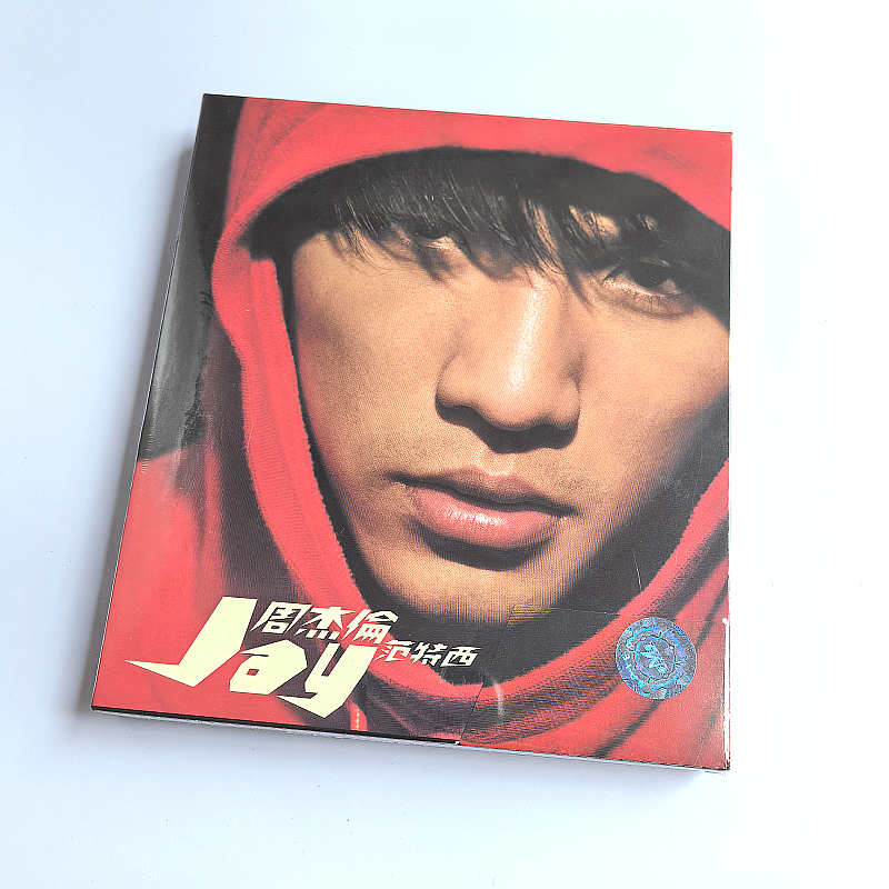 台版周杰伦专辑 范特西 CD+贴纸+写真 杰威尔正版唱片实体专辑