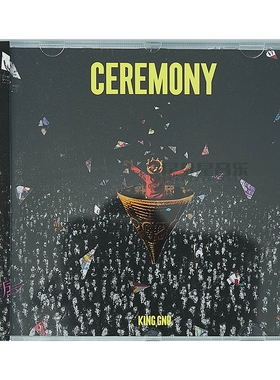 官方正版 King Gnu 角马帝国 王牛 典礼Ceremony 日语 CD唱片专辑